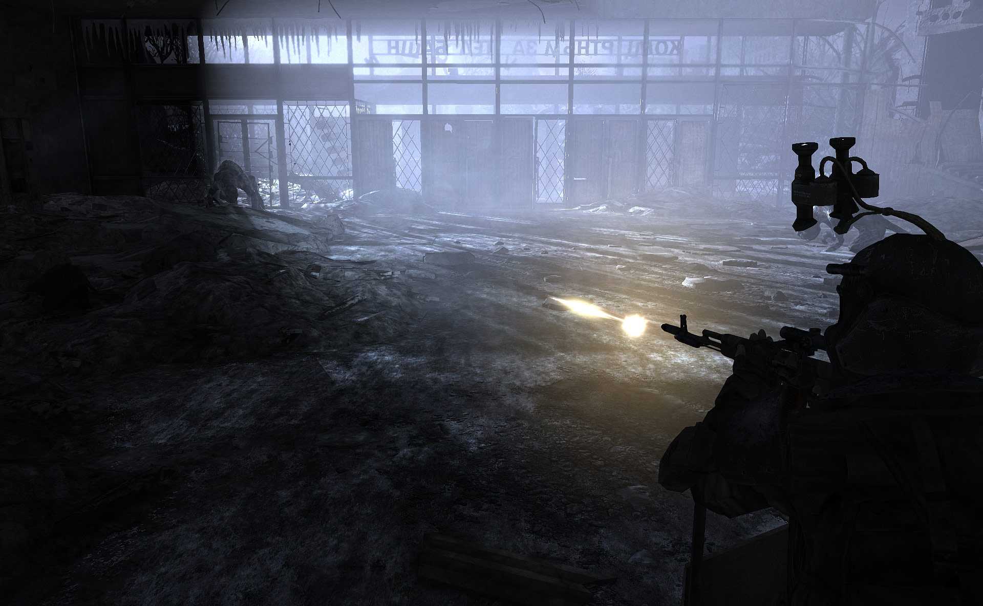 Metro 2033